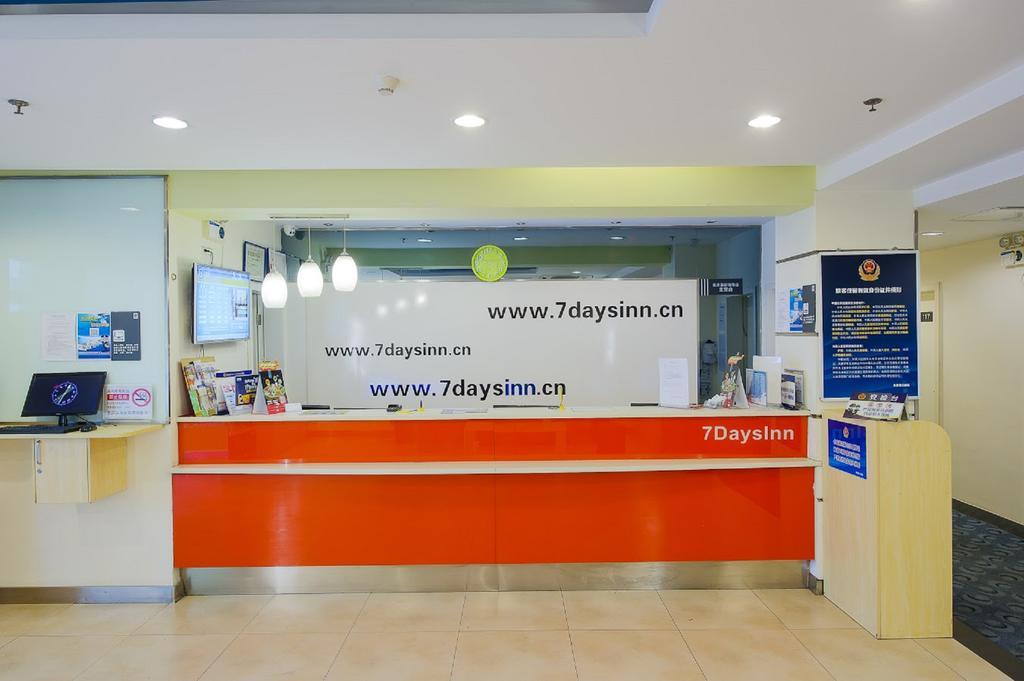 7Days Inn Guangzhou Nonglinxia Road Ouzhuang Subway Station Ngoại thất bức ảnh